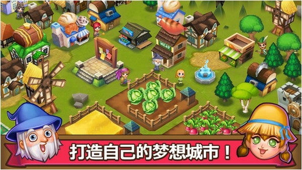 冒险小子