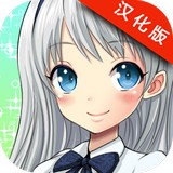 美少女魔法变装