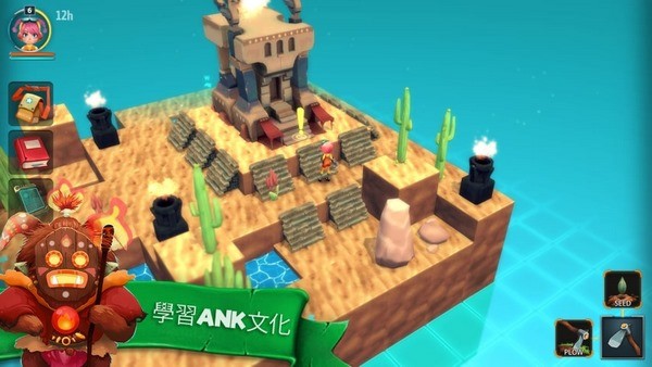安科拉