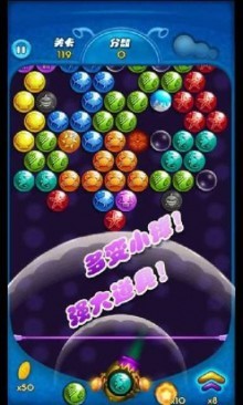 泡泡龙熊猫传奇红包版