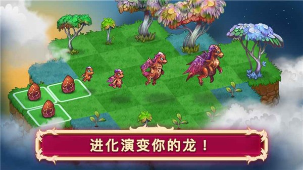 Merge Tycoon
