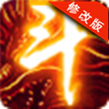 斗破苍穹之剑帝破天