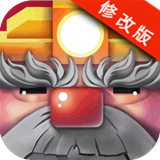 一路向下