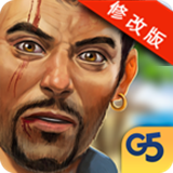 幸存者之光