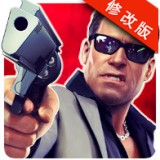 火力全开罪恶之都