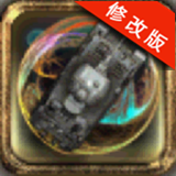 粉碎战争