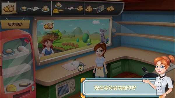 明星大城市