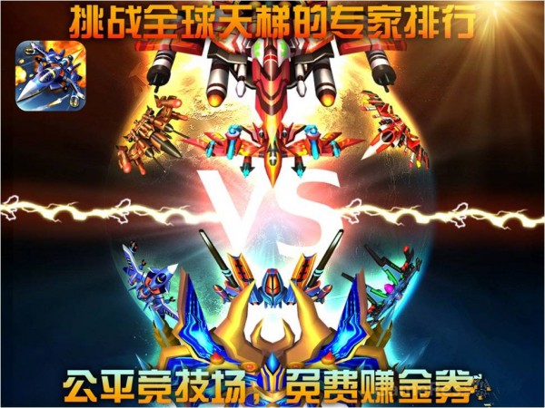 全民打砖块