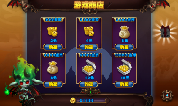 炸弹人FC