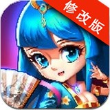 暴打魏蜀吴商城版