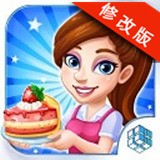 明星大城市