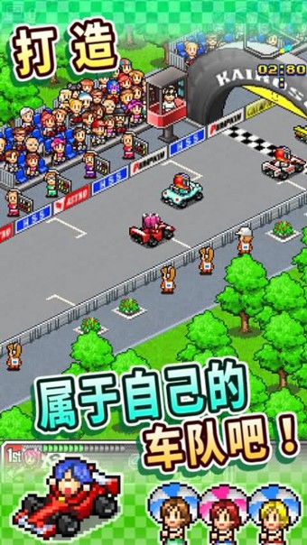 全民抢红包福利版