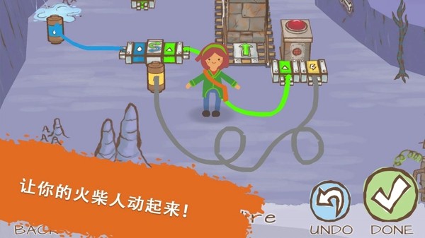 画个火柴人历险记