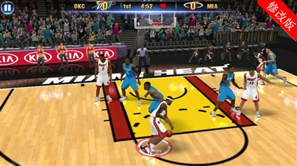 nba dunk