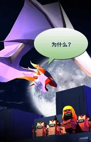 之字形空间边界