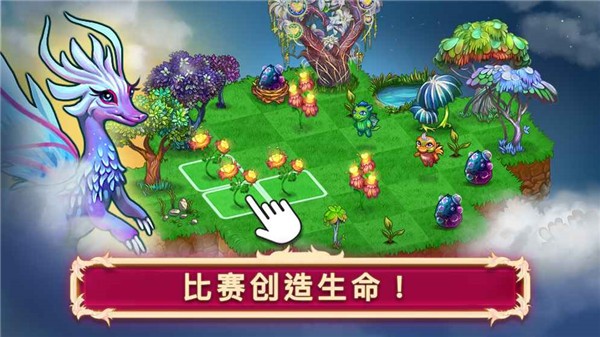 Merge Tycoon
