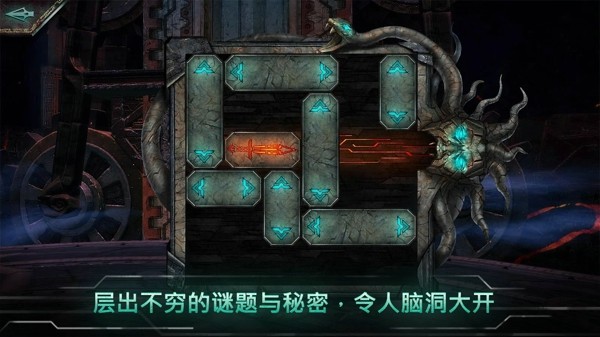 上帝之速