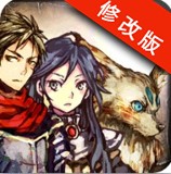灵魂战歌百度版