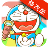 哆啦A梦音乐板