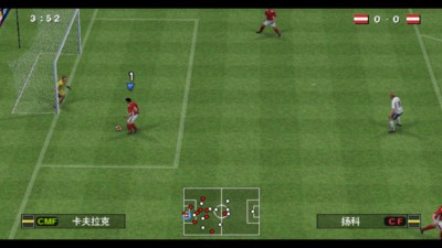 实况足球经理2015