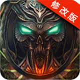 荣耀之战送无限真充版