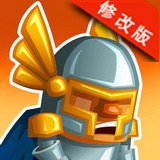 臣民之塔黄金版