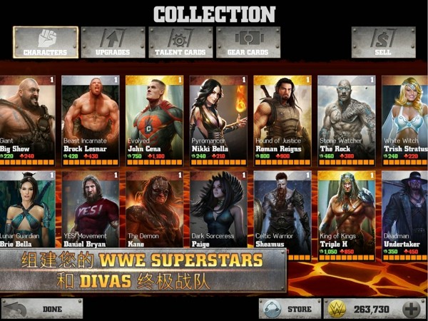 WWE 2K