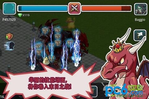 疯狂城市僵尸战争