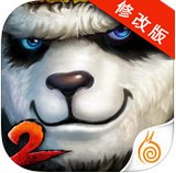 太极熊猫腾讯版
