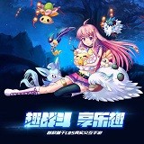 口袋妖怪无名