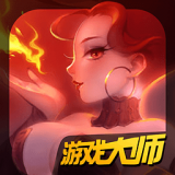 刀塔传奇腾讯版