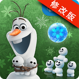 冰雪奇迹
