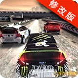 拉力赛跑