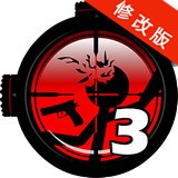 生死狙击变异逃杀