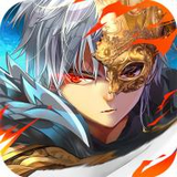 诸神战歌九游版