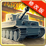 1941手游
