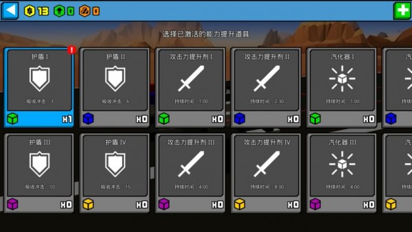 极速飞驰