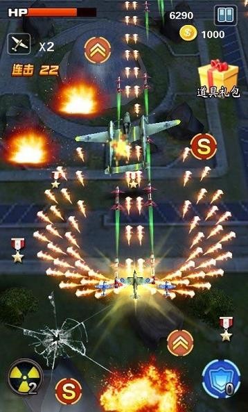 3D战场风云
