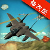 3D飞车大战游戏