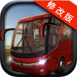 巴士模拟器长途汽车