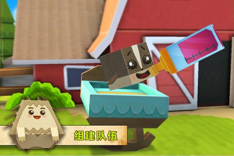 恶魔大人来了