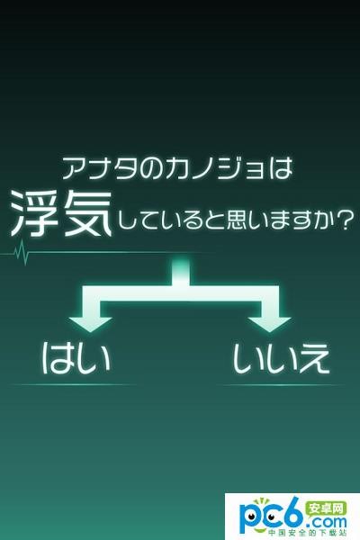 我的女孩世界