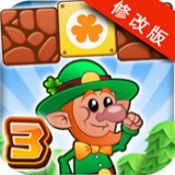 超级水果