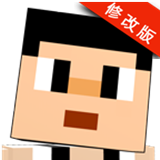 木头人不许动