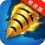 全面战争春秋