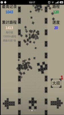 像素赛尼克