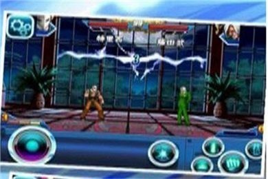 铁拳