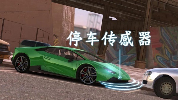 真实模拟火车3D