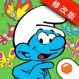 蓝精灵酷跑