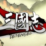三国志绿色版